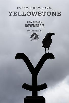 黄石 第四季免费观看