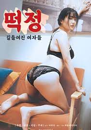 被驯服的女人免费观看