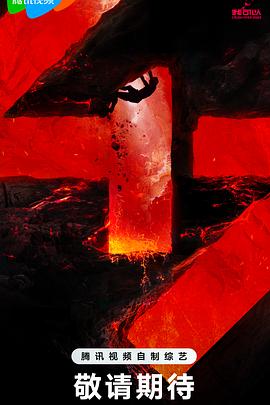 我可以47免费观看