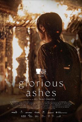 璀璨的灰烬免费观看