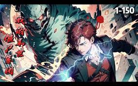 我的末世僵尸军团免费观看