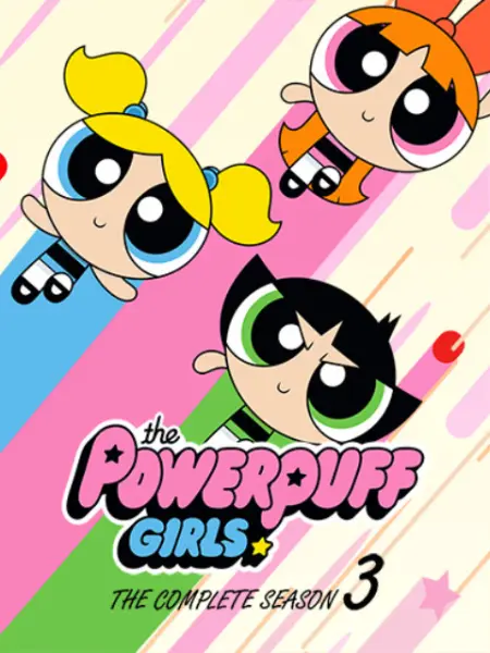 新飞天小女警 第三季免费观看