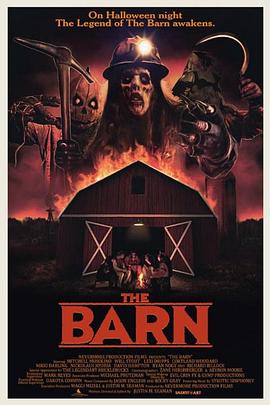 死亡仓库免费观看