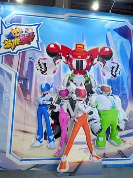 喵能战士免费观看