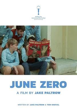 艾希曼的末日免费观看