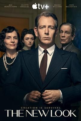 新风貌免费观看