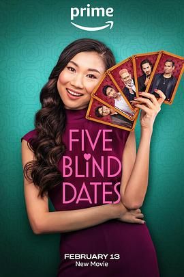 五次相亲免费观看