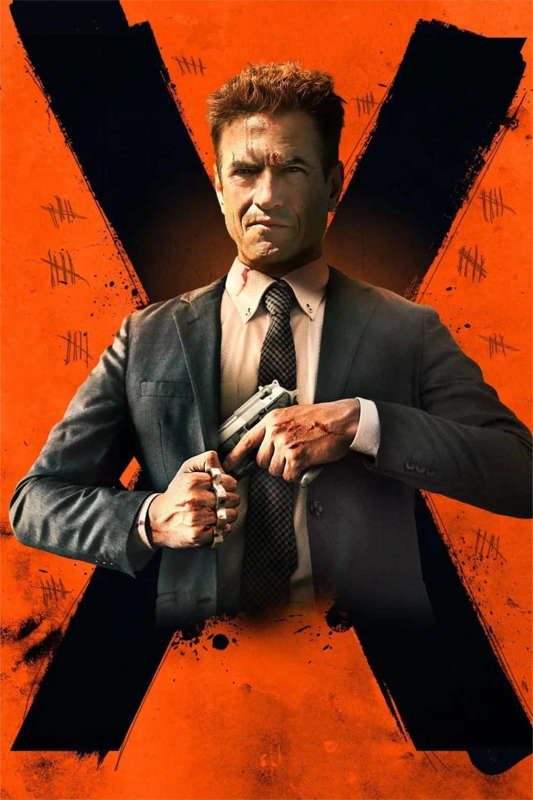 永垂不朽免费观看