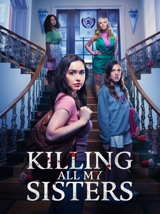 杀死我所有的姐妹免费观看