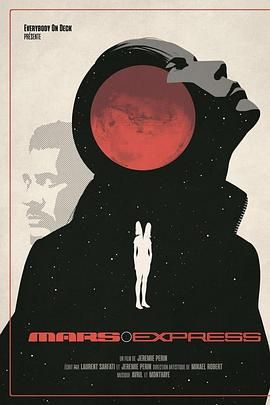 火星特快免费观看