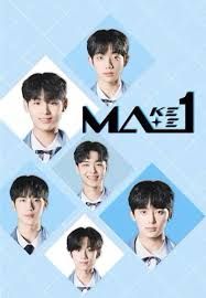 MAKEMATE1免费观看