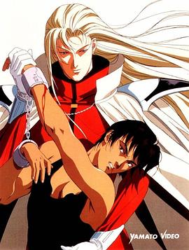 间之楔免费观看