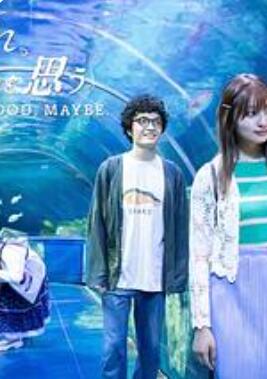 我还是觉得不妥SP免费观看