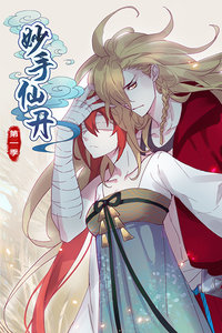 妙手仙丹 第一季免费观看