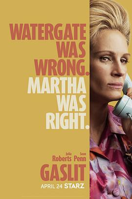 煤气灯免费观看