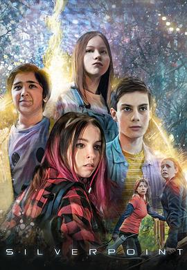 银角森林 第一季免费观看