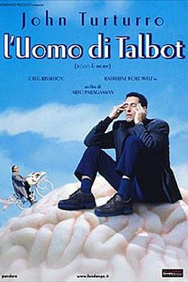 两千零无免费观看