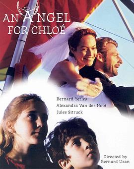 天上掉下个天使（国语版）免费观看