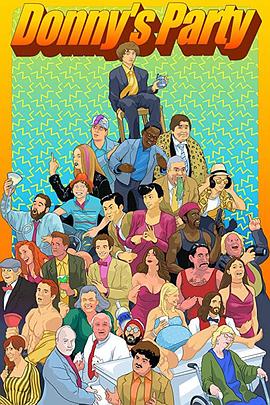 唐尼的成年派对免费观看