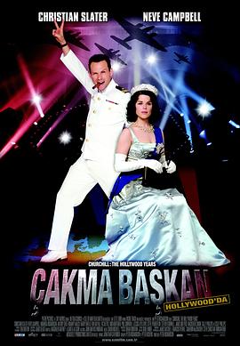 邱吉尔：好莱坞年代免费观看