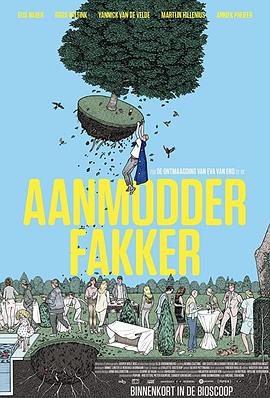 天真男人免费观看