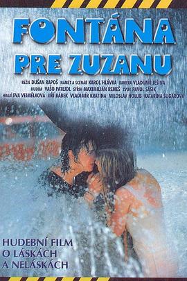 卡车司机之歌免费观看