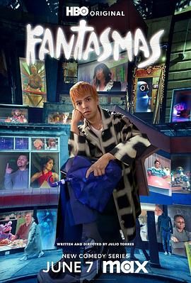 狂想行免费观看