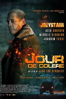 州际公路免费观看