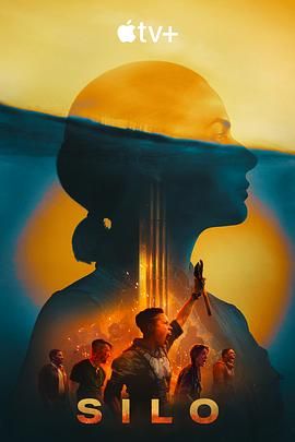 末日地堡 第二季免费观看