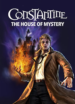 康斯坦丁：神秘之所免费观看