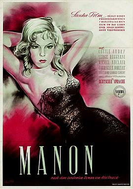 情妇玛侬免费观看