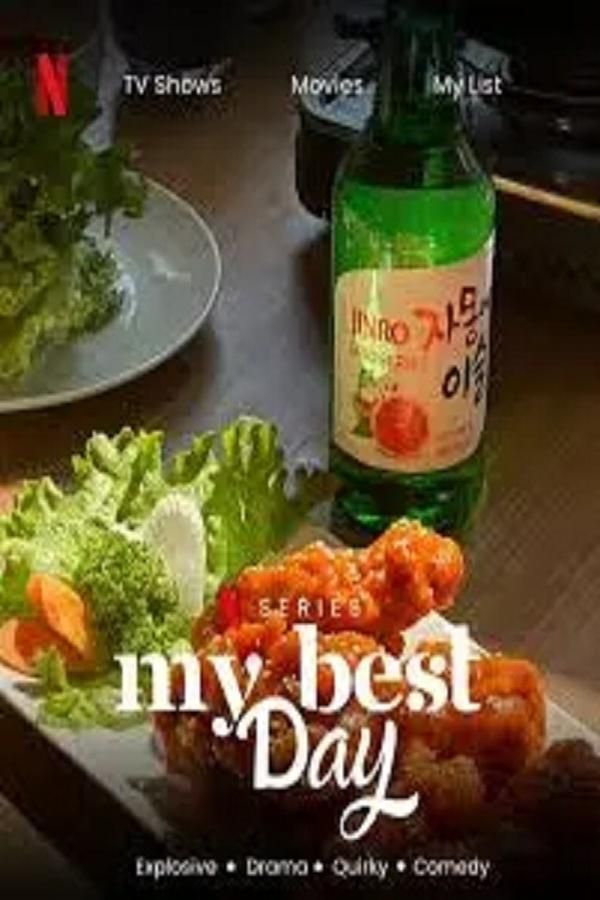 韩国烧酒狂想曲免费观看