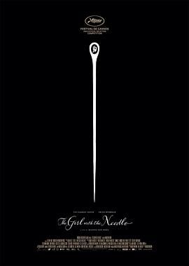 拿针的女孩免费观看