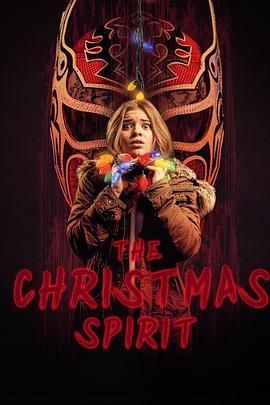 圣诞之魂免费观看