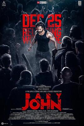 幽灵警官免费观看