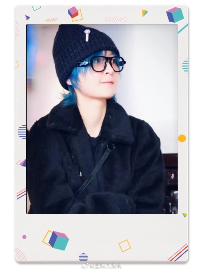 2025粤港澳大湾区春晚之周笔畅新歌首唱免费观看