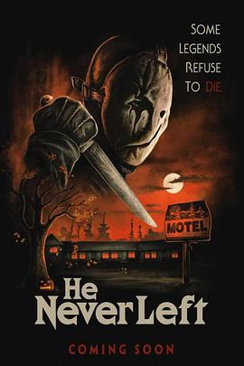 如影随形2023免费观看