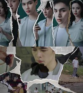 校园法官免费观看