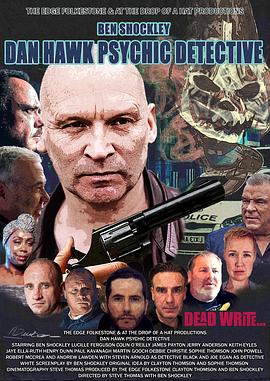 通灵侦探2023免费观看