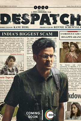 孟买黑夜免费观看