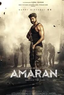 老兵2024免费观看