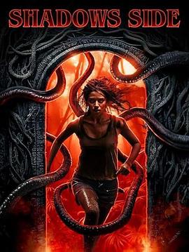 暗影之面免费观看