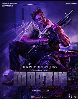 喋血杀机免费观看