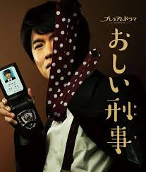 掉链子刑警免费观看