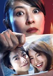 夺爱之夏免费观看