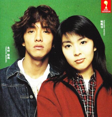 恋爱世纪免费观看