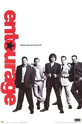 明星伙伴 第三季免费观看