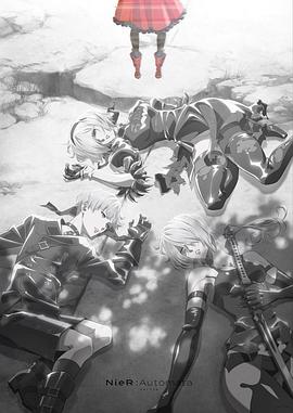 尼尔：自动人形第二季免费观看