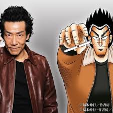 天 天和街浪子免费观看