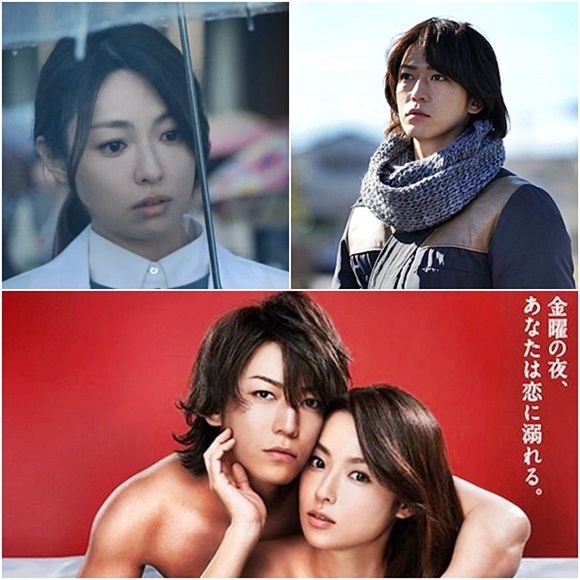 第二爱情免费观看